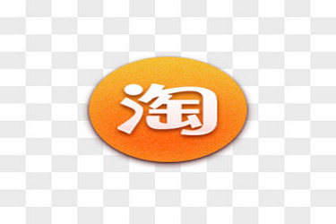 淘寶無貨源網(wǎng)店怎么開？靠譜嗎？